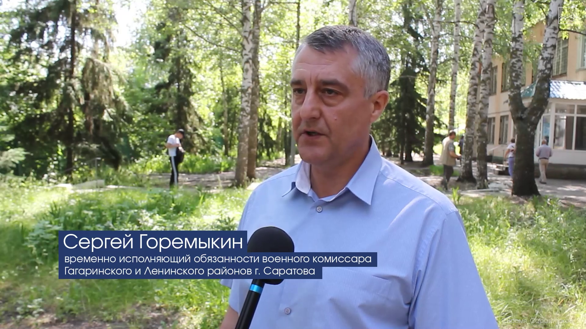В Саратовской области возросло количество желающих заключить контракт на военную службу